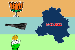Delhi MCD Elections 2022