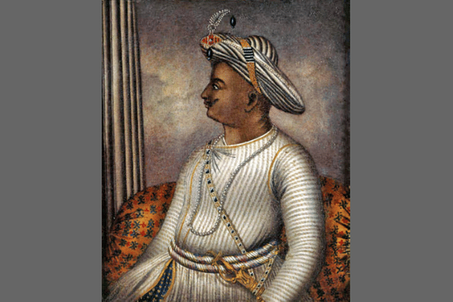 Portrait of Tipu Sultan