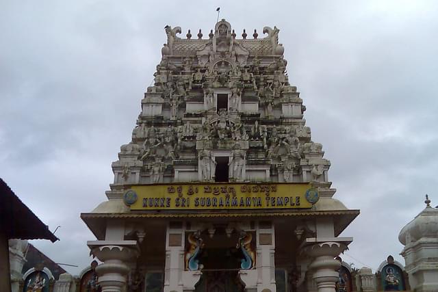 Kukke Subhramanya Swamy temple, Karnataka (Pic via Wikipedia)