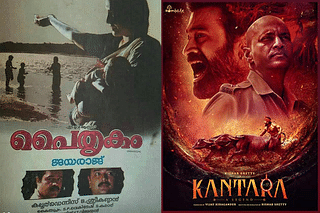 Paithrukam poster (L) and the Kantara poster. 