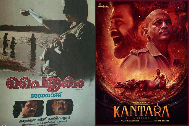 Paithrukam poster (L) and the Kantara poster. 