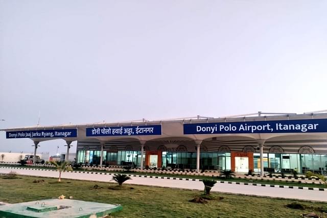 Donyi Polo Airport in Arunachal Pradesh
