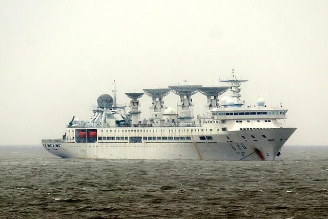 Chinese spy ship Yuan Wang VI