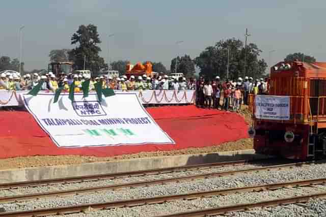 First Coal Rake dispatch from NTPC Talaipalli to NTPC Lara Super Thermal Power Project