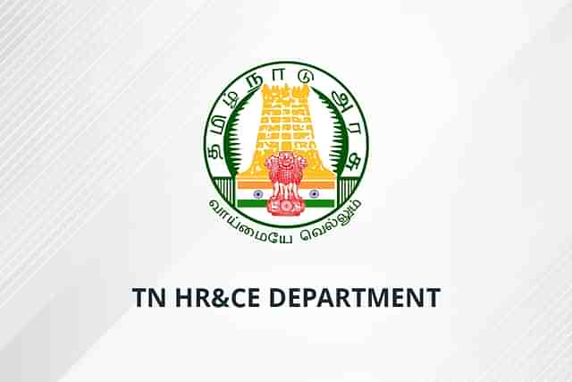 Tamil Nadu HR&CE Department