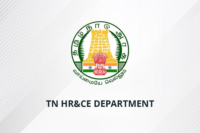 Tamil Nadu HR&CE Department