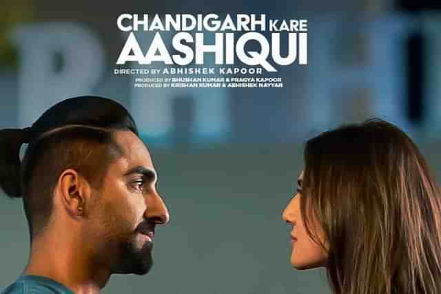 A poster of Ayushmann Khurrana's film