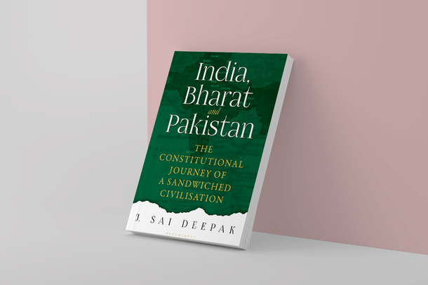 The cover of J Sai Deepak's book.