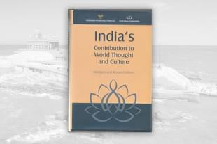 The adorable, affordable version of a must-have book for current students and scholars of Indian Culture.