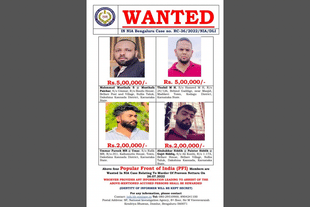 Absconding accused in Praveen Nettaru murder case