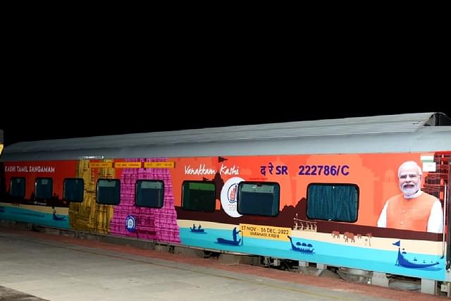 Special train for Kashi Tamil Sangamam at Rameswaram station.
