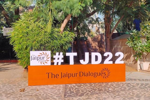 The Jaipur Dialogues venue.