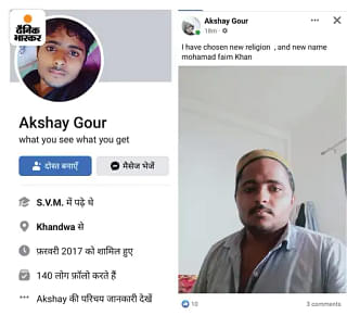 When Akshay Gaur announced his conversion on his Facebook account 