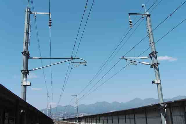 Bids for power supply invited.  