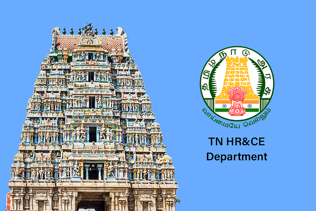 Tamil Nadu HR&CE Department.