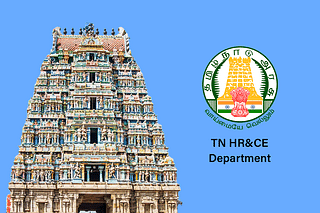 Tamil Nadu HRCE Department