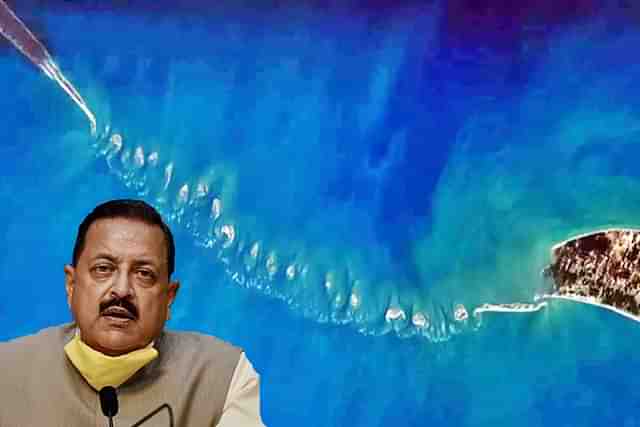 Dr. Jitendra Singh gave a reply on Sri Rama Setu in the Rajya Sabha