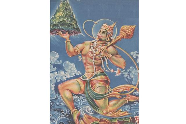 Hanuman carries the mountain of life-rejuvenating healing herbs. 