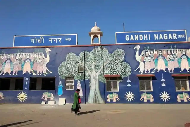 Gandhinagar (Jaipur) Railway Station (Wikipedia)