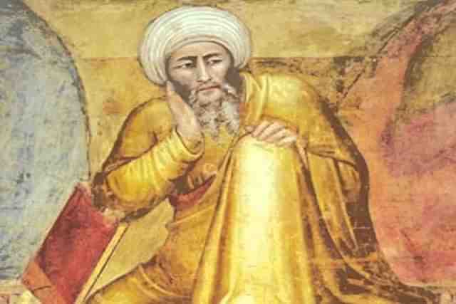 Ibn Rushd. 