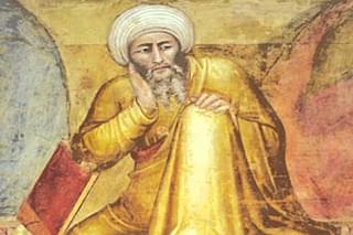 Ibn Rushd. 