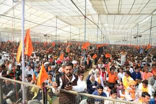 Protest on 19 December at Ramlila Maidan
