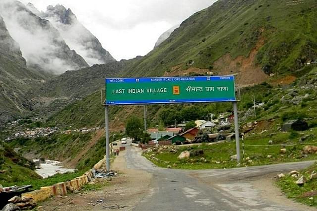 Mana, a border village in Uttarakhand (Uttarakhand Traveller/Facebook)
