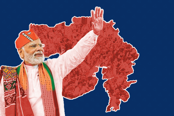 Gujarat Assembly Elections Result 2022