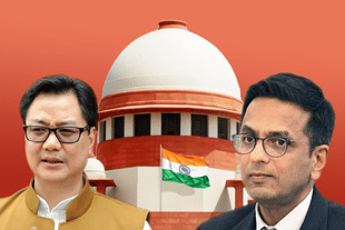 Union Law Minister Kiren Rijiju and CJI DY Chandrachud
