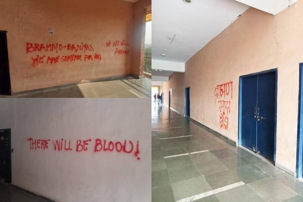 Brahmins-Baniyas threatened through JNU graffiti