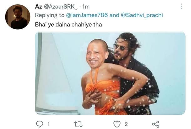 Social media account of @AzaarSRK_