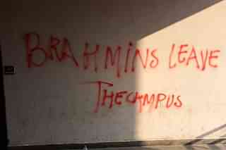 One of the graffitis on JNU walls.