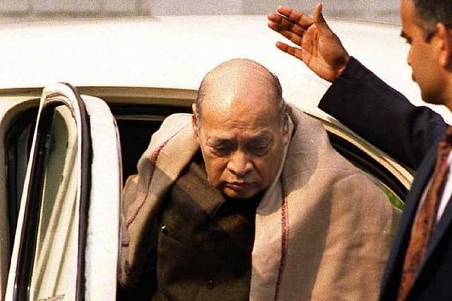 Former PM and Congress leader PV Narasimha Rao (RAVEENDRAN/AFP/GettyImages)
