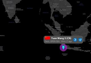 Last reported location of Yuan Wang 5. (@detresfa_/Twitter)