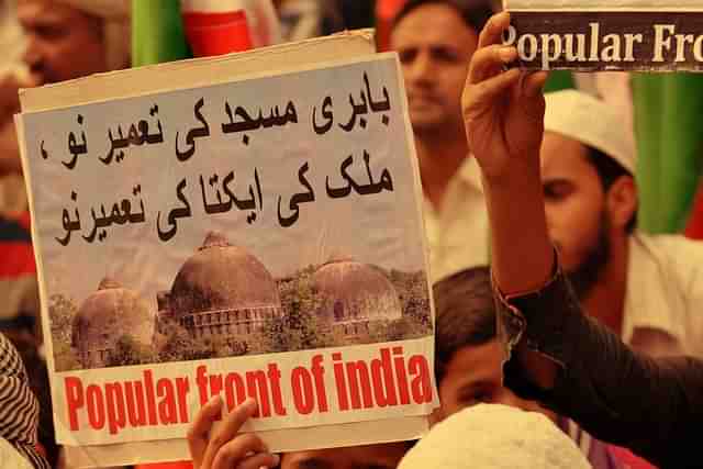 A Popular Front of India (PFI) rally.