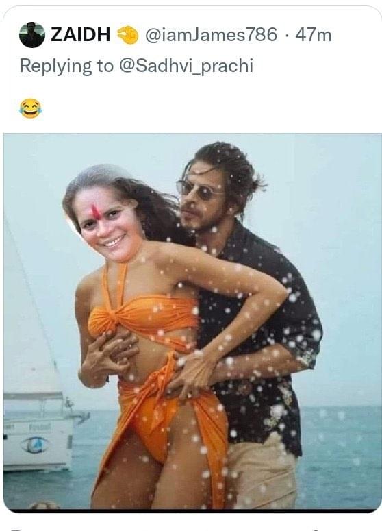 Social media account of @iamJames786