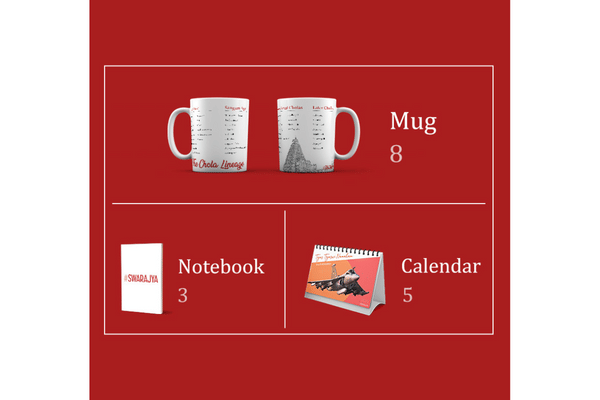 Take Swarajya to the world