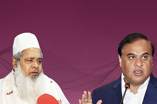 (Image for representative purpose only)