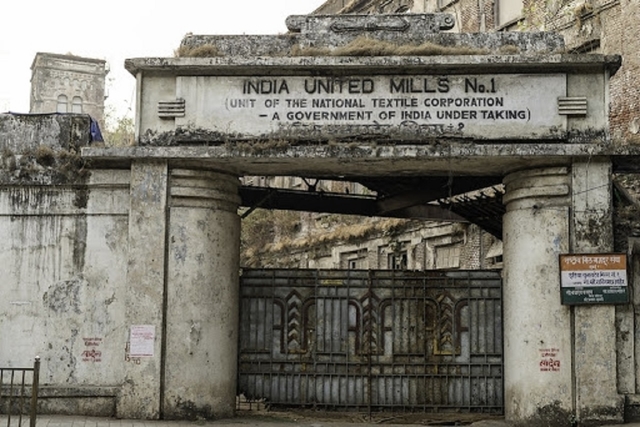 Mumbai's NTC Mill Land Redevelopment Project Offers A Solution For City's Land Scarcity