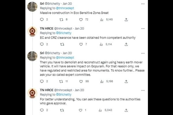TN HRCE Twitter
