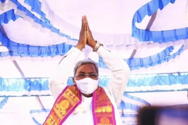 Former chief minister Siddaramaiah at Kolar. (Twitter)