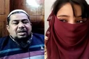 Asim Hussain and the complainant.