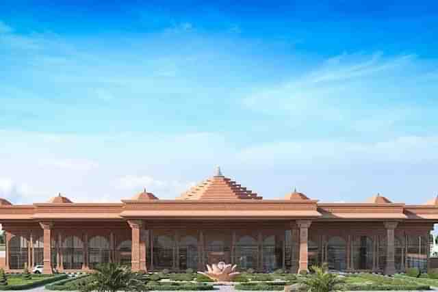 Terminal Building of Ayodhya Airport 