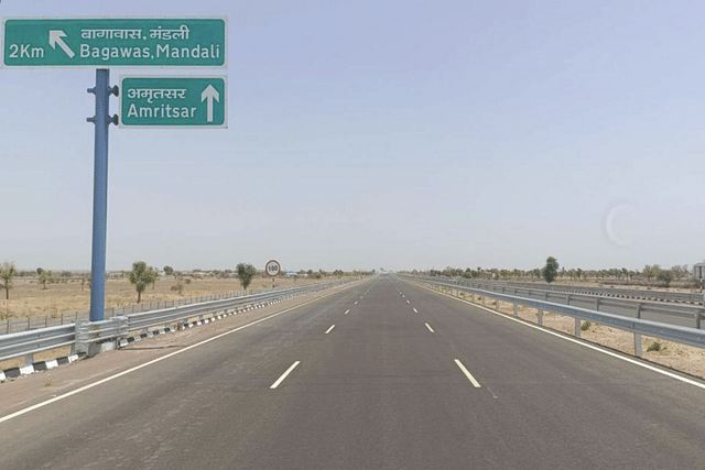 Amritsar-Jamnagar Economic Corridor