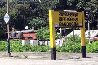 The Bagdogra Railway Station in West Bengal.