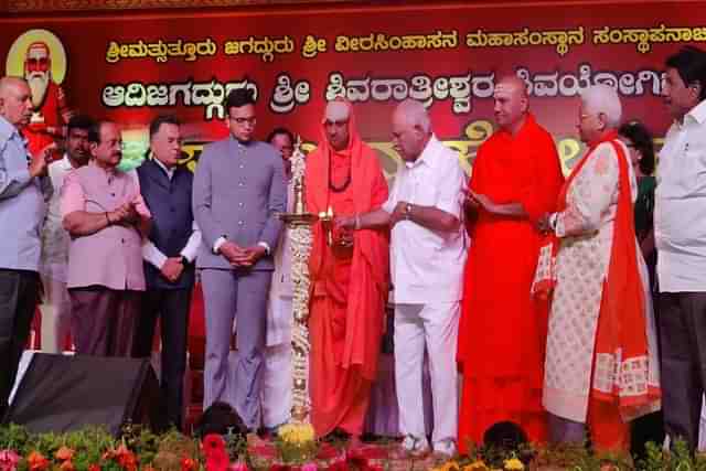 Former CM Yediyurappa At Suttur Mutt