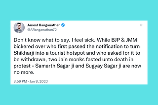 The screenshot of Anand Ranganathan's tweet