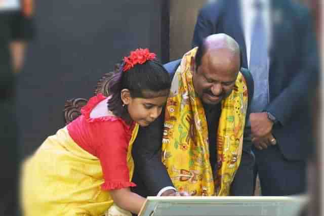 The 'haath-a-khori' ceremony at the West Bengal Raj Bhawan (Facebook)
