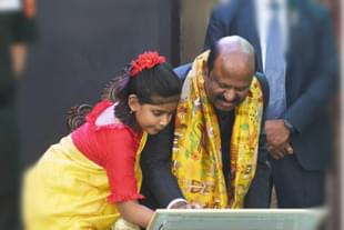 The 'haath-a-khori' ceremony at the West Bengal Raj Bhawan (Facebook)