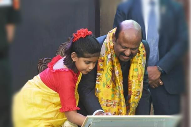 The 'haath-a-khori' ceremony at the West Bengal Raj Bhawan (Facebook)